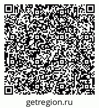 79632047620