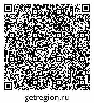 79632047630