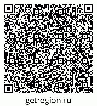 79632047631
