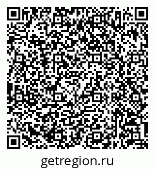 79632047633