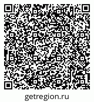 79632047634