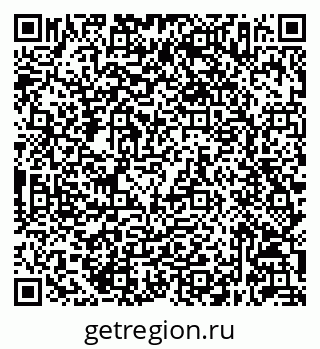 79632047656