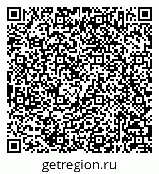 79632047685