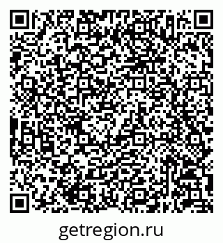 79632047690