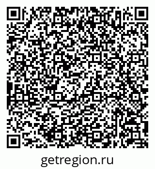 79632047698