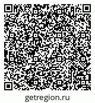 79632047700