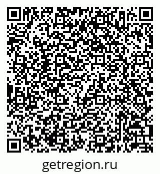79632047701