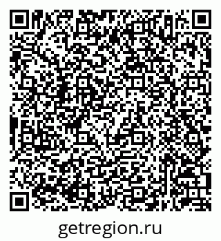 79632047707