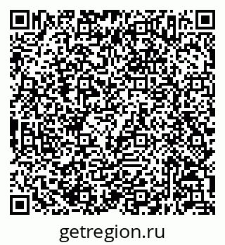 79632047714