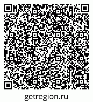 79632047717