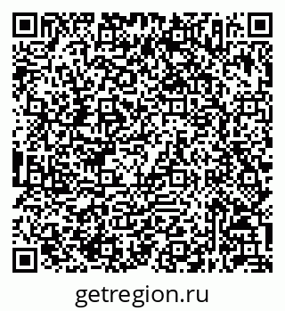 79632047723