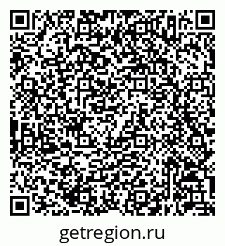 79632047725