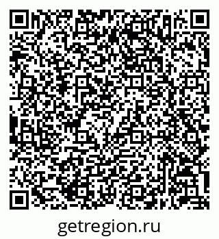 79632047730