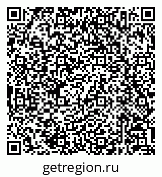 79632047732