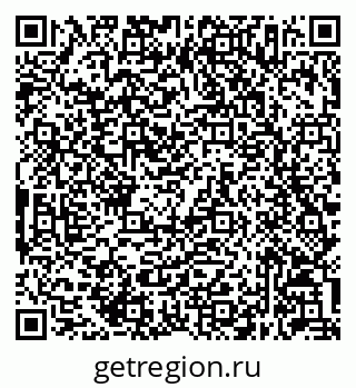 79632047737