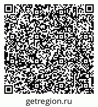 79632047738