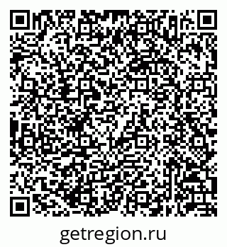 79632047742