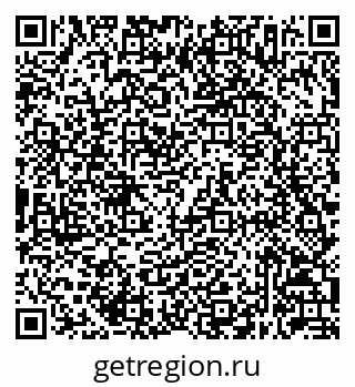 79632047749