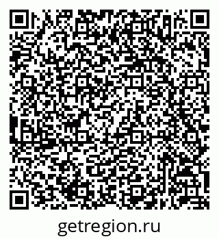 79632047760