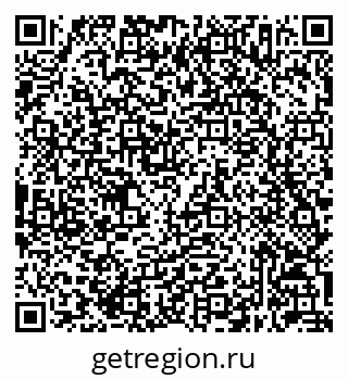 79632047765