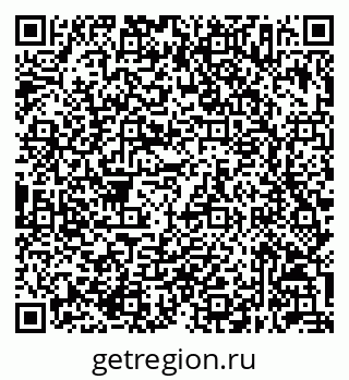 79632047773