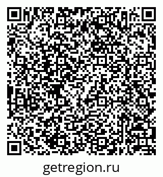 79632047780