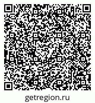 79632047798
