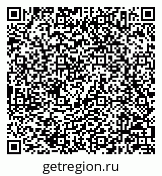79632047800