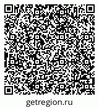 79632047801
