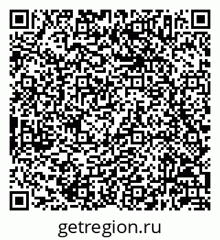 79632047848