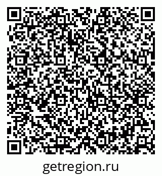 79632047850
