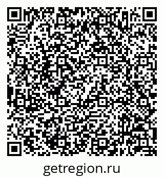 79632047858