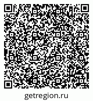 79632047862
