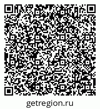 79632047865