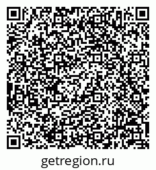 79632047866