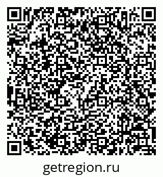 79632047868