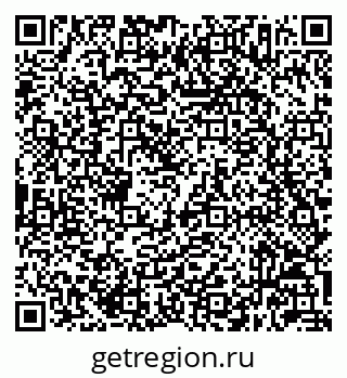 79632047869