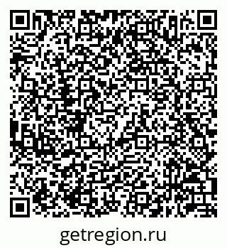 79632047900