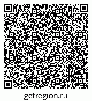 79632047925