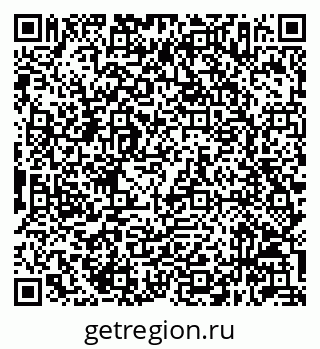 79632047970