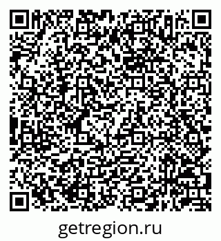 79632047980