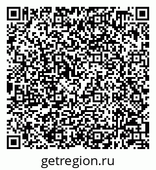 79632048003
