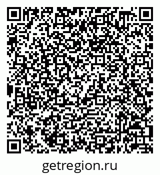 79632048008