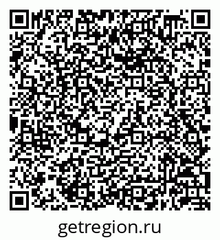 79632048048