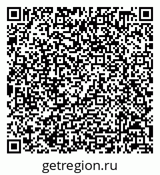 79632048055