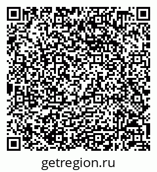 79632048069