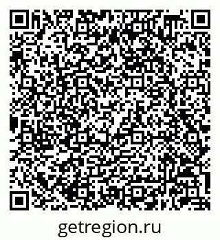 79632048070