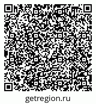 79632048099