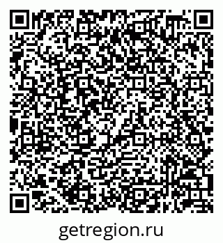 79632048101