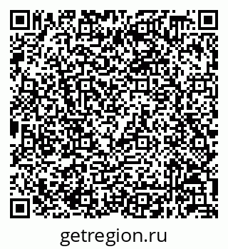 79632048112